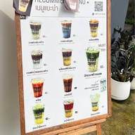 Studio Coffee• (กาแฟ ชา มัทฉะ นมสด & ขนมปังทานเล่น)