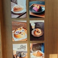 เมนู Good Up Specialty Coffee -