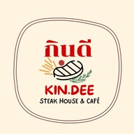 กินดี KIN.DEE steakhouse & cafe