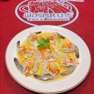 ฟอร์เรสบาร์ CAFE&RESTAURANT