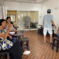 บรรยากาศ ซดข้าวต้ม