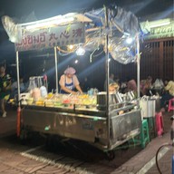 เช็งซิมอี้ แป้งกลมอารมณ์ดี ตรอกโรงหมู