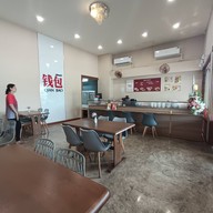 บรรยากาศ เฉียนเปา ร้านอาหารจีน