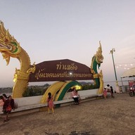 ถนนคนเดิน หนองคาย