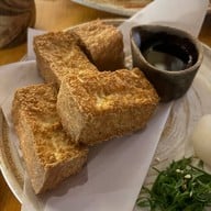 Aburi ISHIDA あぶり石田 Aburi Ishida