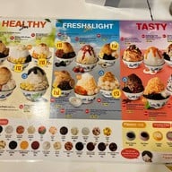 ถิงถิง บิงซูน้ำขิง หาดใหญ่