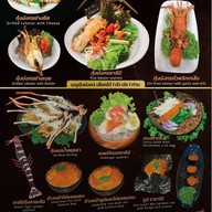 PENPEN SEAFOOD บางพลัด