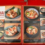 ส้มตำเด้อ ท่าเตียน