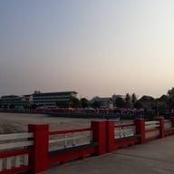 บรรยากาศ สะพานสราญวิถี