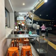 เจ๊เลี๊ยบ สนามเป้า