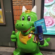 บรรยากาศ Bar-B-Q Plaza เซ็นทรัลเฟสติวัล อีสต์วิลล์