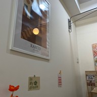 Rabito Cafe and more RABITO