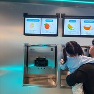 Minus Seven Frozen Yogurt