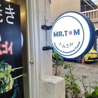 Mister Tom Ramen