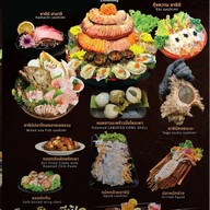 PENPEN SEAFOOD บางพลัด