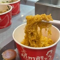 เมนูของร้าน สุกี้พรศิริ บางซื่อ
