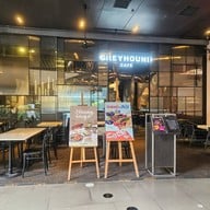 Greyhound Café Groove@CentralWorld