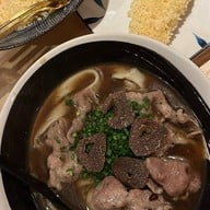 Shiko Udon Bar (Silom Edge) สีลมเอจ