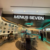 Minus Seven Frozen Yogurt