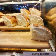 เมนูของร้าน แซง-เอ-ตัวล เซ็นทรัลพลาซาแกรนด์พระราม 9 ชั้นบี