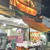 เจ๊เลี๊ยบ สนามเป้า