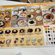 ถิงถิง บิงซูน้ำขิง หาดใหญ่