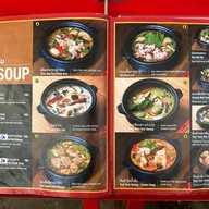 ส้มตำเด้อ ท่าเตียน
