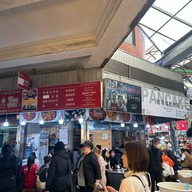 Gwangjang Market