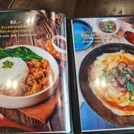 เมนู อองชาม (En Charm) พุทธมณฑลสาย3