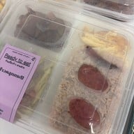 เกี๊ยวก๊าว สามย่าน สามย่าน