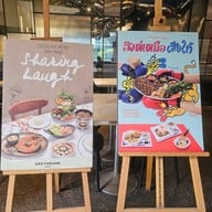 Greyhound Café Groove@CentralWorld