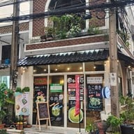 Mister Tom Ramen