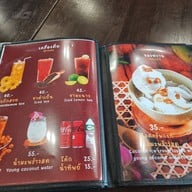เมนู อองชาม (En Charm) พุทธมณฑลสาย3