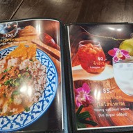 เมนู อองชาม (En Charm) พุทธมณฑลสาย3