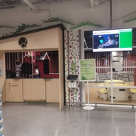 IKEA บางใหญ่