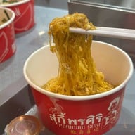 เมนูของร้าน สุกี้พรศิริ บางซื่อ