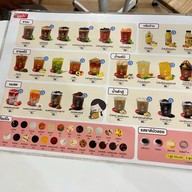 ถิงถิง บิงซูน้ำขิง หาดใหญ่