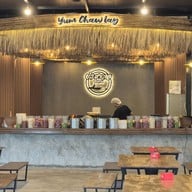 ยำชาวเล พื้นบ้าน ยำชาวเล พื้นบ้าน