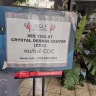 บรรยากาศ Wolf Croissanterie Ladprao71