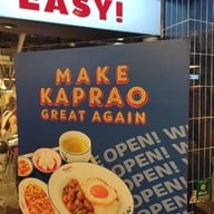 เมนู EASY! buddy เซ็นทรัลลาดพร้าว