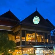 บรรยากาศ Nim City Community Mall