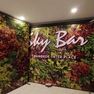 สกายบาร์ Bangkok Inter Place Hotel