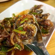 ลาบ ลับ ลับ ปรีดี
