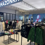 บรรยากาศ State Department Store Ulaanbaatar