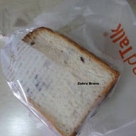 เมนูของร้าน Breadtalk สีลมคอมเพล็กซ์