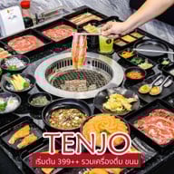 Tenjo Sushi & Yakiniku Premium Buffet เดอะมอลล์บางแค