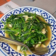 ท่าดินแดงโภชนา กาญจนาภิเษก-พรานนก