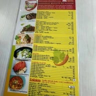 โอว ก๋วยเตี๋ยวพริกสด ซ.มัยลาภ(ย้ายจาก สุคนธสวัสดิ์)