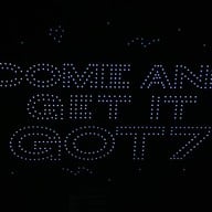 สกายบาร์ Bangkok Inter Place Hotel