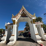 วัดพระธาตุเชิงชุมวรวิหาร
